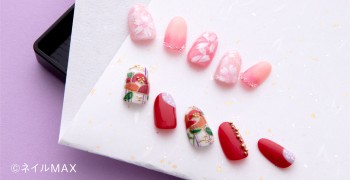 Bettygel