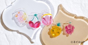 「juicy fruits!」