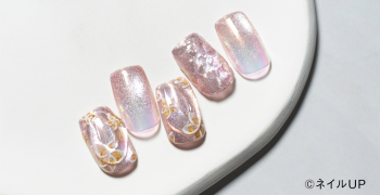 上品オーロラハワイアンネイル